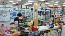 성모메디칼약국