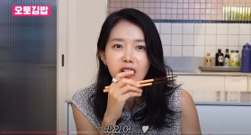 오토김밥 강남본점