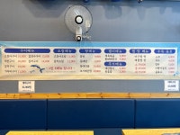 항구식당