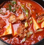 덕산합목상회