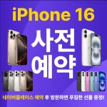 KT플라자 홍천중앙점