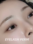 미소뷰티