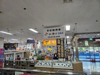 한빛텔레콤