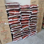 소도몰 충주호암점