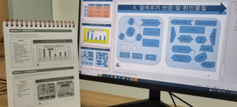 케이컴퓨터코딩학원 갈산점