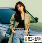 코리아오토카