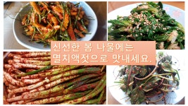 수림원 농업회사법인