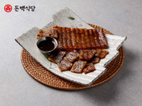 돈백식당 사직점