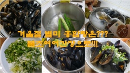 수림원 농업회사법인