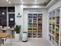 책나무 오산세미독서논술학원