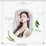 데이지헤어