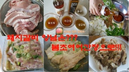 수림원 농업회사법인
