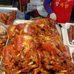 장충동 한방 왕족발 1호점