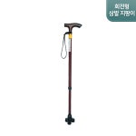 삼성복지용구