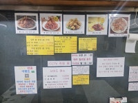 시민옛날통닭