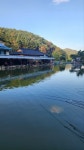 모곡낚시터