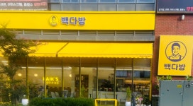 빽다방 시흥은계호수점