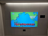 세동네 조명 벽걸이티비 설치 콘센트 증설