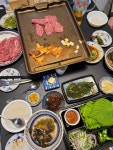 까미돈 정육식당 노형동점