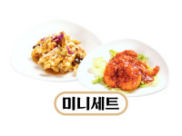 뽕사부 동탄