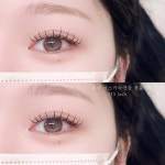 오일오래쉬