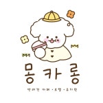전주애견유치원 몽카롱