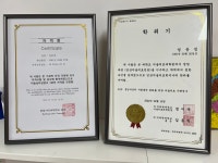 아트앤하트 해오름12교육원