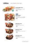 올리앤 화도점