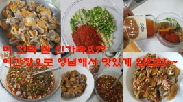 수림원 농업회사법인