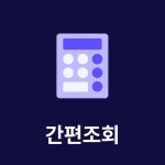 지엔터프라이즈