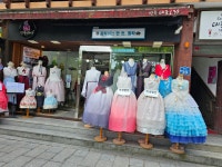 태조로39
