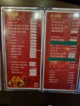 멕칸치킨호프