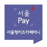 키즈팡팡