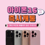 KT 에이치앤프라자 교대점