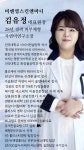 비앤영스킨앤바디 광명점