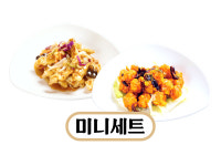 뽕사부 동탄