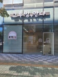 그루밍안나