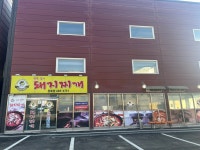 옛날김치돼지찌개 청북