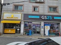 옐로우캔 아산점