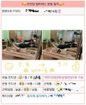 모모담 필라테스
