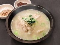 온삼문곰탕 진해석동점