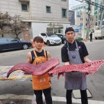 이흥선참치 송우직영점