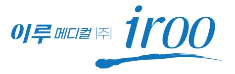 이루메디컬