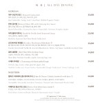 성문안 컨트리클럽클럽하우스