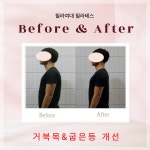 아크망우역점 | 필라여대 망우역점