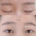 한올뷰티스튜디오