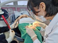 연세반가운치과의원