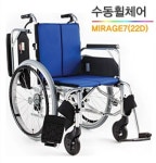 명지재가복지센터