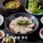 직화장인 마곡점