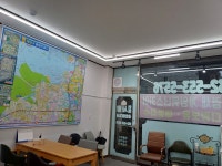 인천사랑공인중개사사무소